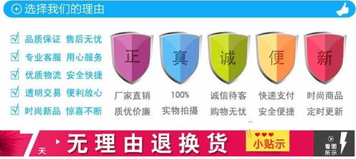 banner蓄电池全国代理送货上门，专业商务代理代办服务