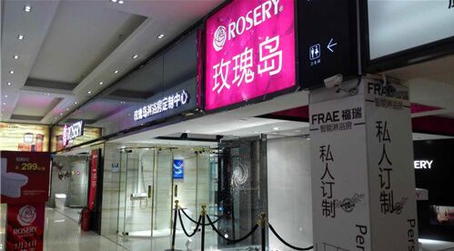 中山淋浴房 四大天王引领百舸争流，互联网销售成就家装新篇章