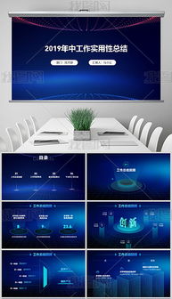 解锁互联网营销视觉力 从图片素材到模板的完整资源指南